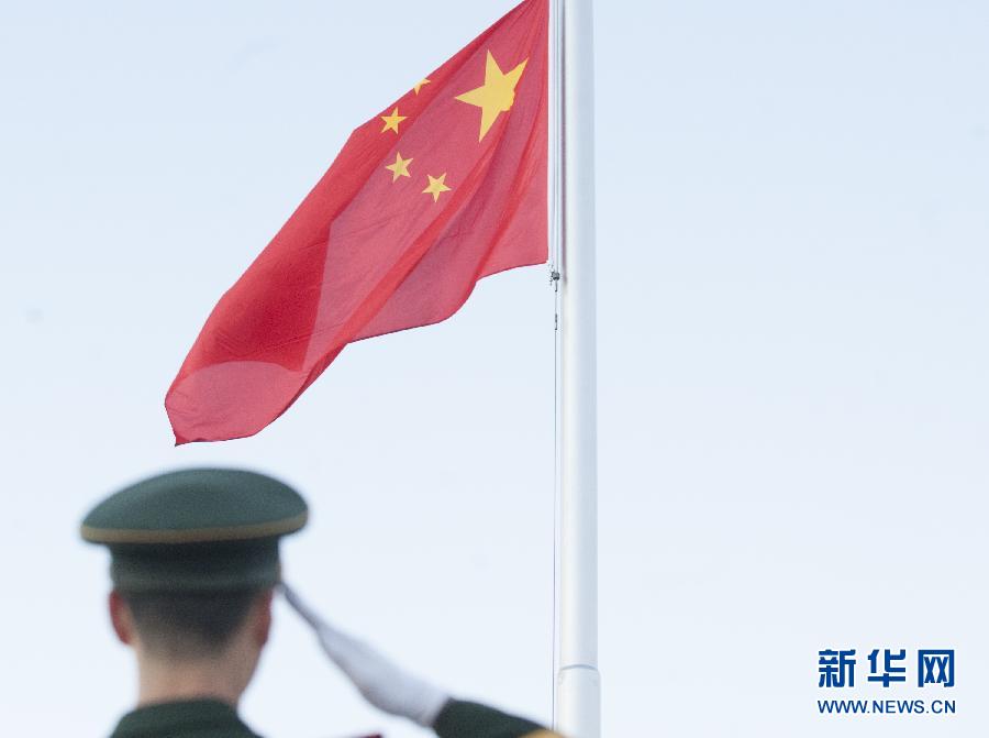 (社會(huì))(3)北京:兩萬余名群眾觀看元旦升旗儀式 (社會(huì))(3)北京:兩萬余名群眾觀看元旦升旗儀式