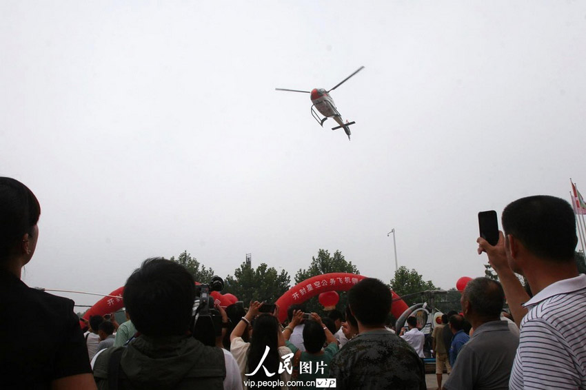 河南開(kāi)封首家飛機(jī)4S店正式營(yíng)業(yè)