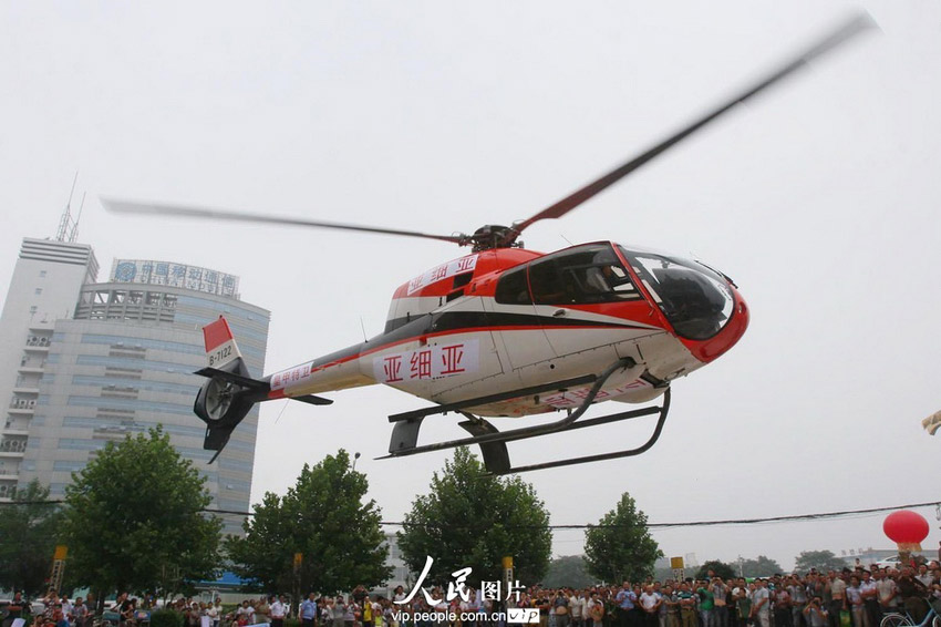 河南開(kāi)封首家飛機(jī)4S店正式營(yíng)業(yè)