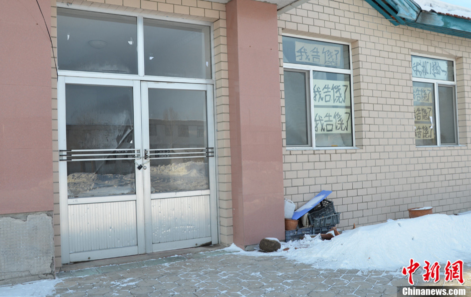 圖為安置陳慶霞的廢棄太平間。