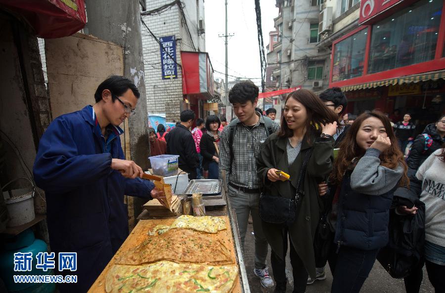 (晚報)(3)創(chuàng)業(yè)賣燒餅的大學(xué)生 (晚報)(3)創(chuàng)業(yè)賣燒餅的大學(xué)生