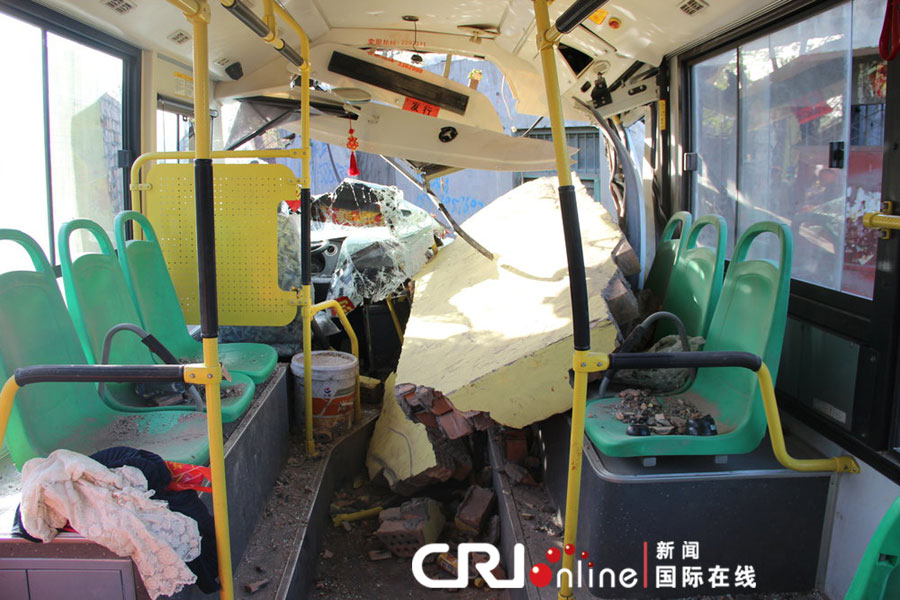 事故現(xiàn)場。