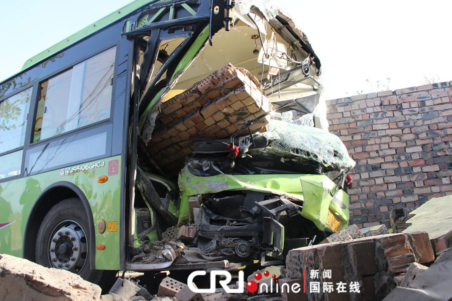 事故現(xiàn)場。