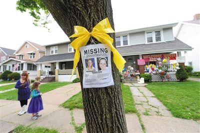 7日，當?shù)貙ふ胰⒌膯⑹逻€在原處。