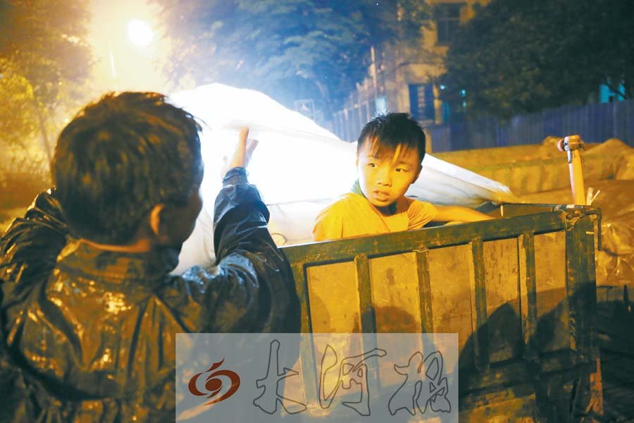 00后男孩"旱生"賣瓜記 00后男孩"旱生"賣瓜記