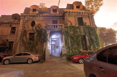 探秘！北京"鬼樓"內(nèi)部