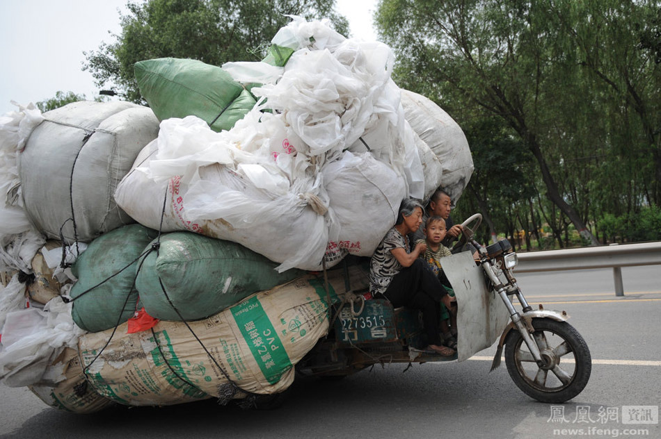 生活在城市 生活在城市