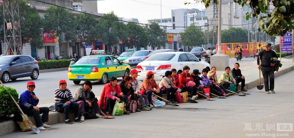 生活在城市 生活在城市