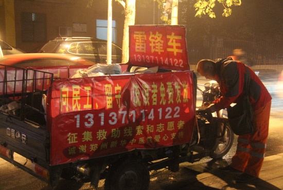 鄭州繁華的夜晚很美，但孫德坤卻無暇享受