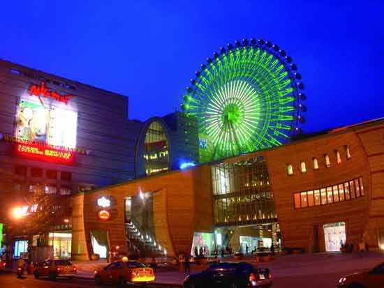 華百樂(lè)園摩天輪