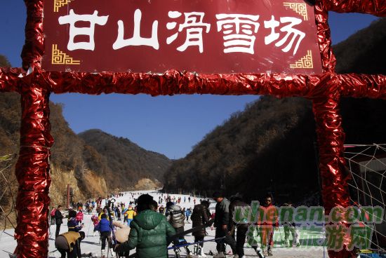 全家滑雪總動(dòng)員 甘山優(yōu)惠大放送 全家滑雪總動(dòng)員 甘山優(yōu)惠大放送