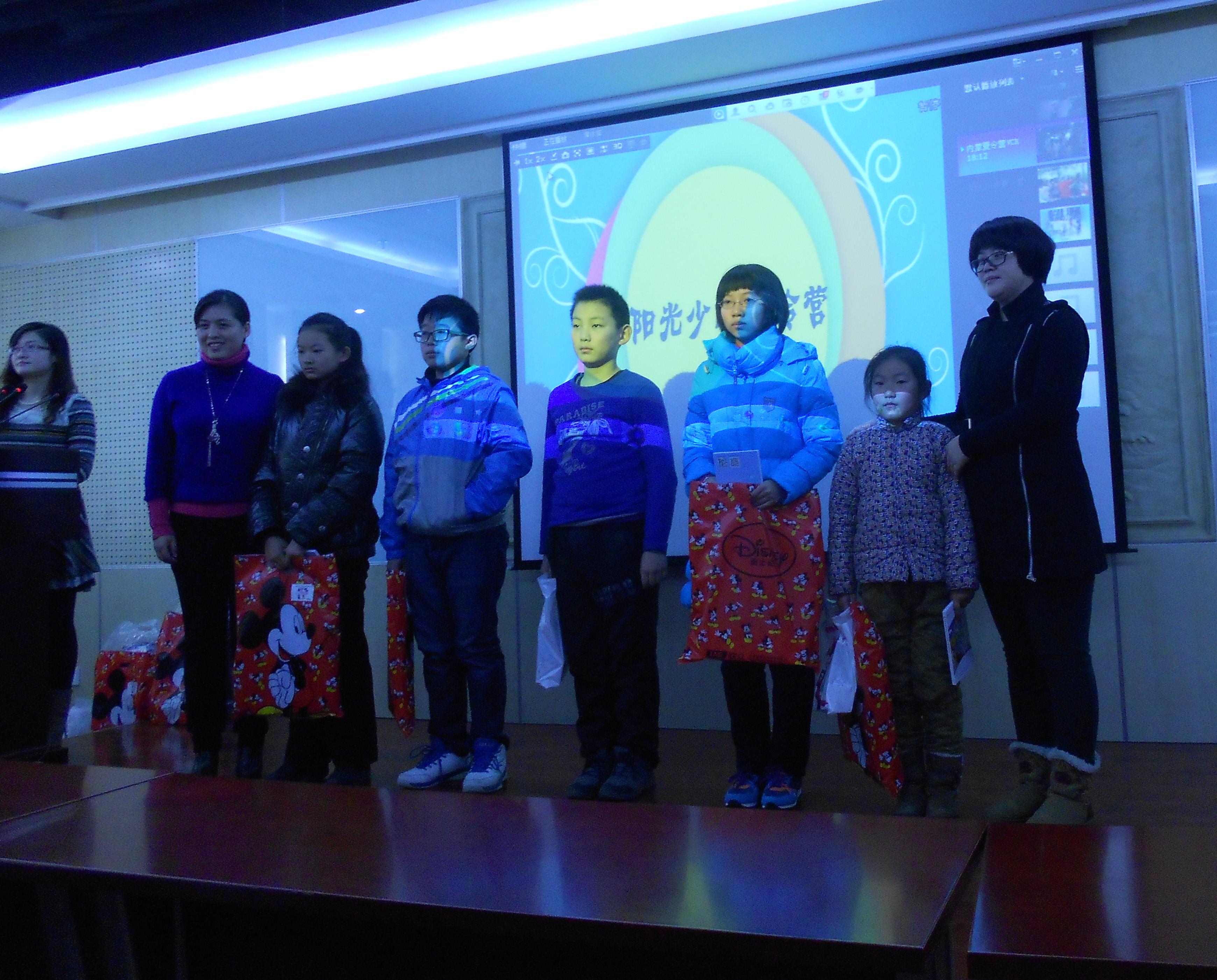 雛牧香杯陽(yáng)光少年夏令營(yíng)征文，攝影大賽頒獎(jiǎng)典禮