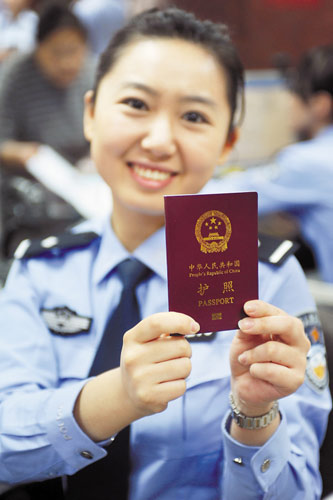 出境游護(hù)照丟失該怎么辦？錦囊妙計(jì)助你渡難關(guān)