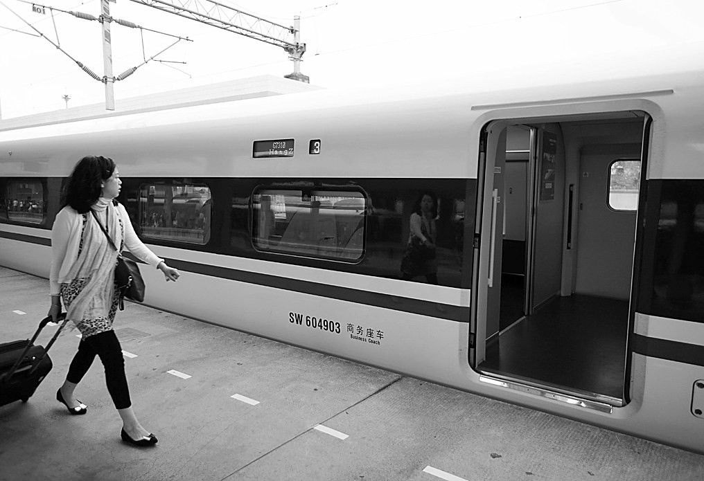 高鐵票終于又降價(jià)了！