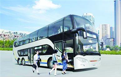 鄭州客運(yùn)清明節(jié)加開太行山旅游班車 優(yōu)惠價(jià)40元