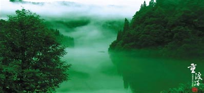 春游節(jié)奏停不住 一元秒殺樂(lè)翻天