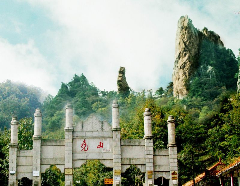 端午節(jié)來(lái)堯山,端午禮品送送送! 端午節(jié)來(lái)堯山,端午禮品送送送!