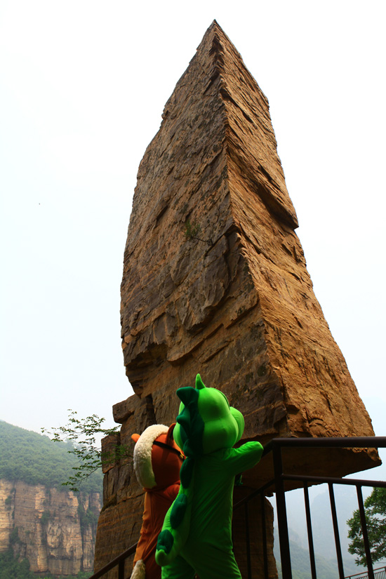 黛眉山:掀開(kāi)“神秘的面紗” 黛眉山:掀開(kāi)“神秘的面紗”