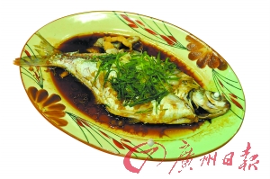 三水河鮮。