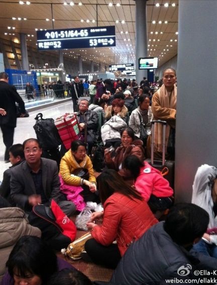 現(xiàn)場圖。