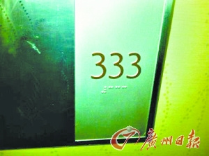 鬼店探險、僵尸旅游 “重口味”是門好生意