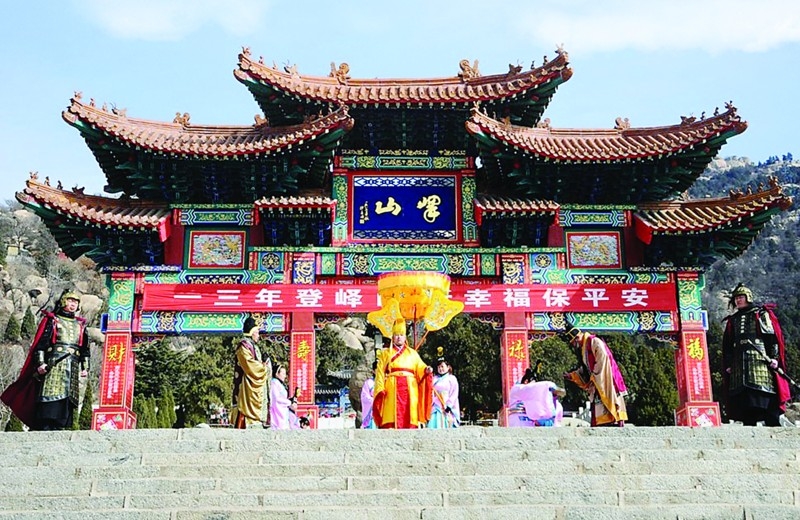 2013年桃花節(jié)系列活動(dòng) 2013年桃花節(jié)系列活動(dòng)