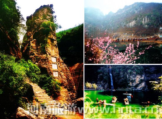 中國(guó)旅游日 河南多景區(qū)喊你優(yōu)惠游 中國(guó)旅游日 河南多景區(qū)喊你優(yōu)惠游