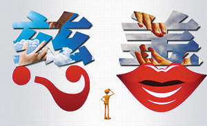 盤點五一小長假七大熱詞 “鳳凰遇冷”上榜(圖) 盤點五一小長假七大熱詞 “鳳凰遇冷”上榜(圖)