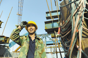 盤點五一小長假七大熱詞 “鳳凰遇冷”上榜(圖) 盤點五一小長假七大熱詞 “鳳凰遇冷”上榜(圖)