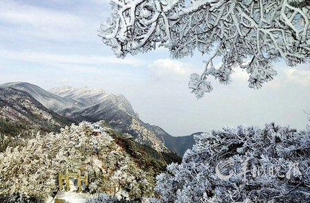 甜蜜初雪情侶游 國內(nèi)7大名山賞霧凇 甜蜜初雪情侶游 國內(nèi)7大名山賞霧凇