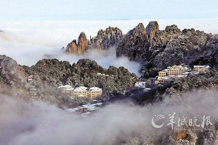 甜蜜初雪情侶游 國內(nèi)7大名山賞霧凇 甜蜜初雪情侶游 國內(nèi)7大名山賞霧凇