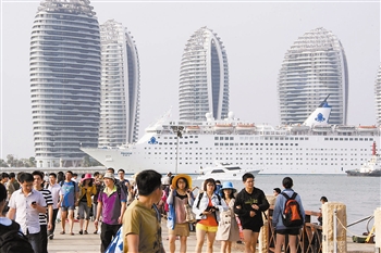 　　“海娜號”首航。