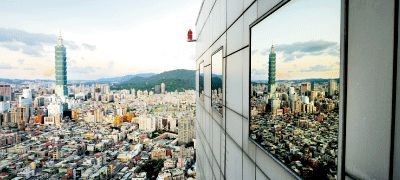  標(biāo)志性建筑下面，臺灣的市井美食隱藏其中，待你尋找。