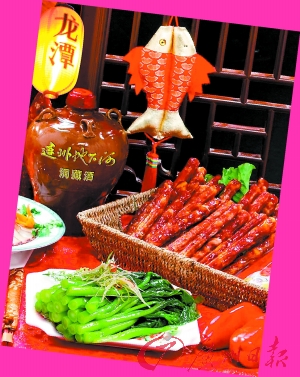 連州菜心、臘味飄香。