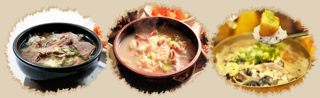 韓國不能錯過的進補美食 韓國不能錯過的進補美食