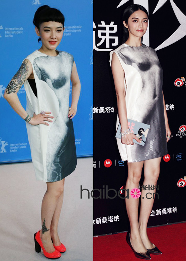 范曉萱姚晨撞衫 兩美妞詮釋Lanvin誰更靠譜？