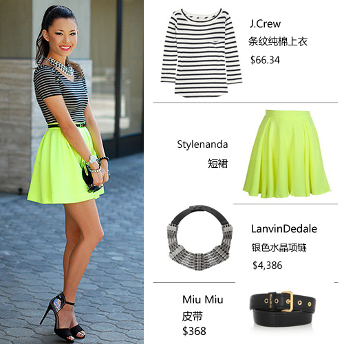 熒光綠短裙 熒光綠短裙