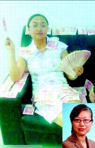 “美女縣長”？