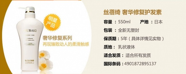 面對(duì)污染的環(huán)境我們?nèi)绾巫o(hù)理秀發(fā) 面對(duì)污染的環(huán)境我們?nèi)绾巫o(hù)理秀發(fā)