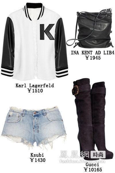 單品搭配組合 單品搭配組合