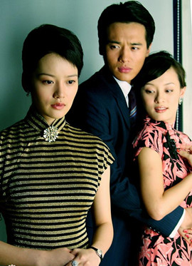 天蝎，白羊和金牛的三角戀