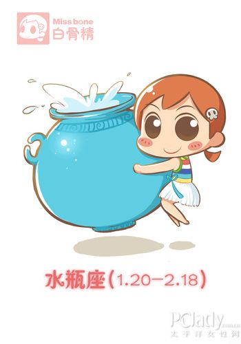 未婚先孕 12星男誰會拋棄懷孕女友 未婚先孕 12星男誰會拋棄懷孕女友