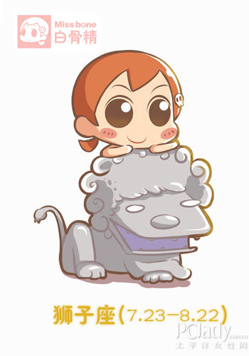 未婚先孕 12星男誰會拋棄懷孕女友 未婚先孕 12星男誰會拋棄懷孕女友