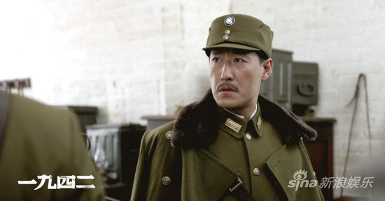 《一九四二》人物志兩連發(fā) 《一九四二》人物志兩連發(fā)