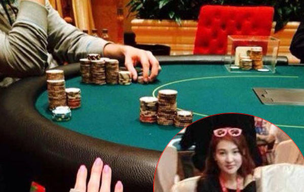 2014年7月10日，據(jù)法制晚報(bào)播報(bào)：據(jù)線報(bào)，郭美美因賭球被北京警方抓了！