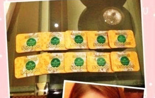 2013年4月，郭美美在網(wǎng)上曬出500萬(wàn)賭場(chǎng)籌碼并稱“贏了錢(qián)回來(lái)做善事，捐助孤兒院和敬老院”。