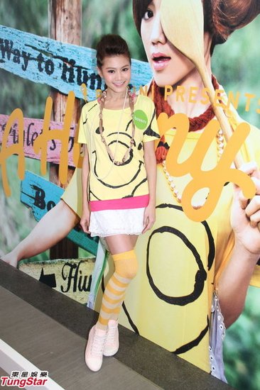 周秀娜拒絕跳水節(jié)目邀請(qǐng)，被疑整容