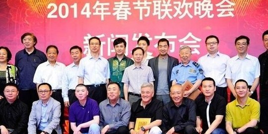 馬年春晚導(dǎo)演團(tuán)隊“馬元素”成最大看點 馬年春晚導(dǎo)演團(tuán)隊“馬元素”成最大看點