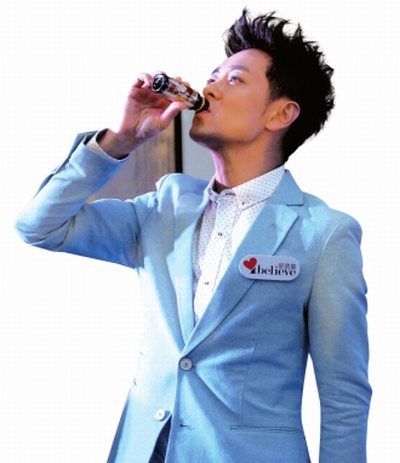 林志穎喊話方舟子，稱愿意與對方面談釋疑