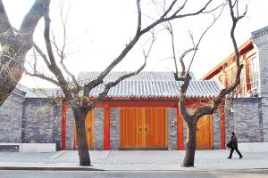 鄧文迪北京四合院。